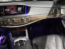 مێرسێدس بێنز S-Class